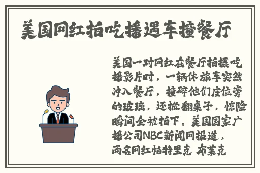 性姿势108式大全动图
