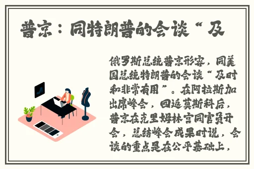 小妹妹成了水帘洞都拉丝了视频
