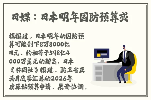 激情**无码麻豆AV波多野结